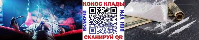 COCAIN FishScale Жиздра
