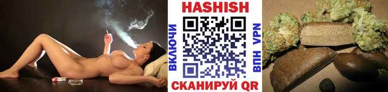 цены наркотик  Жиздра  ГАШ ice o lator 