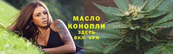 соль курить ск Алзамай