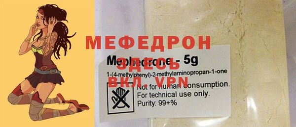 гашик Покровск