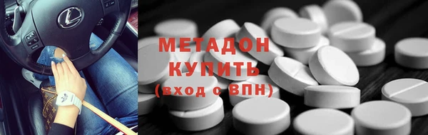 амф Алексеевка