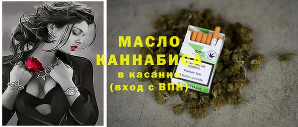 амф Алексеевка