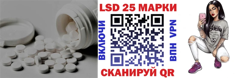 mega tor  Жиздра  Лсд 25 экстази ecstasy 