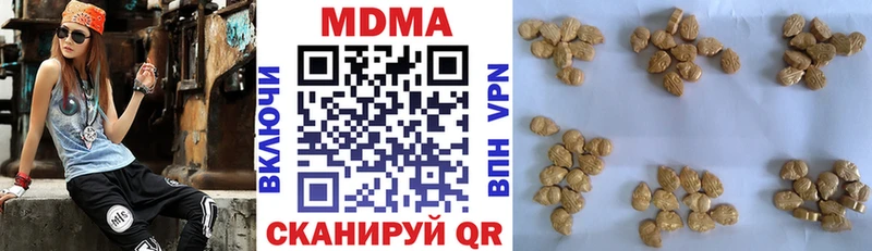 кракен онион  Жиздра  MDMA кристаллы  где найти  