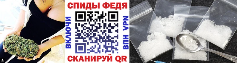 купить закладку  Жиздра  гидра вход  Метамфетамин винт 