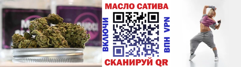 Дистиллят ТГК вейп  Жиздра 